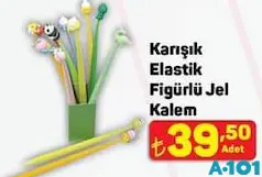 KARIŞIK ELASTİK FİGÜRLÜ JEL KALEM